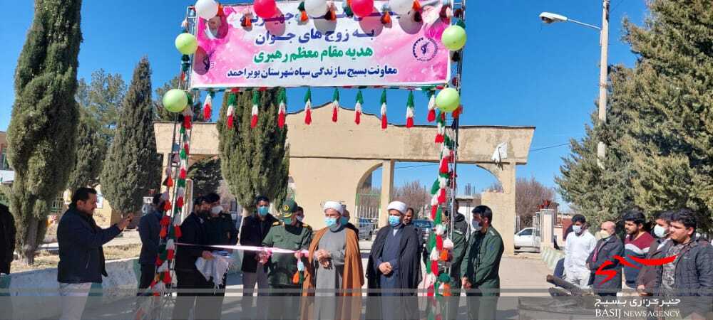 اهداء ۴۰ سری جهیزیه به زوج های جوان در یاسوج اهداء ۴۰ سری جهیزیه به زوج های جوان در یاسوج