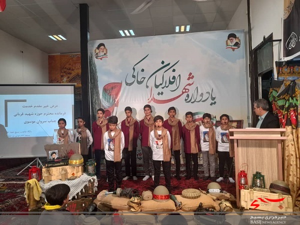 برگزاری مراسم جشن پیروزی انقلاب از سوی پایگاه بسیج شهید غلامپور برگزاری مراسم جشن پیروزی انقلاب از سوی پایگاه بسیج شهید غلامپور