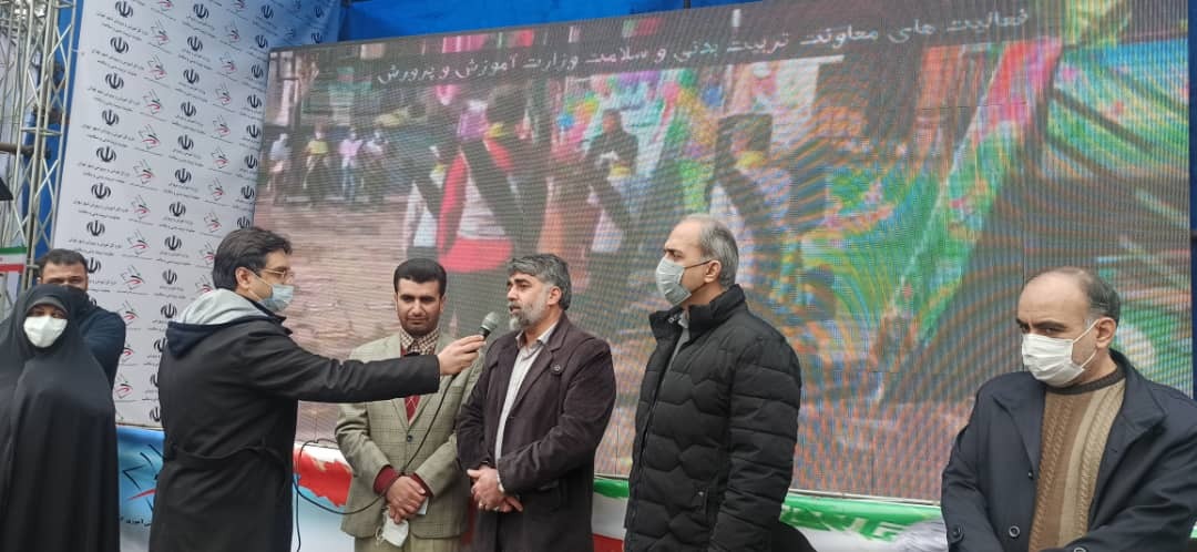 حضور پرشور ورزشکاران در راهپیمایی یوم الله 22 بهمن حضور پرشور ورزشکاران در راهپیمایی یوم الله 22 بهمن