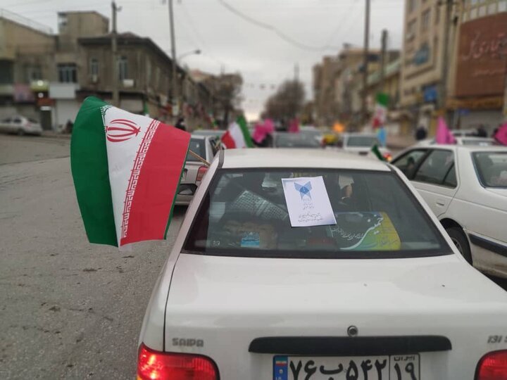تجدید عهد دانشگاهیان با نظام اسلامی در فجر ۱۴۰۰