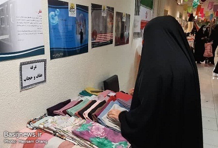 برپایی میز خدمت در دهه فجر انقلاب اسلامی