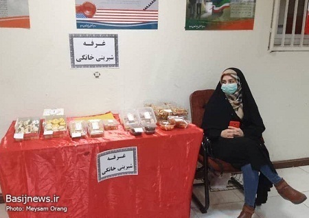 برپایی میز خدمت در دهه فجر انقلاب اسلامی