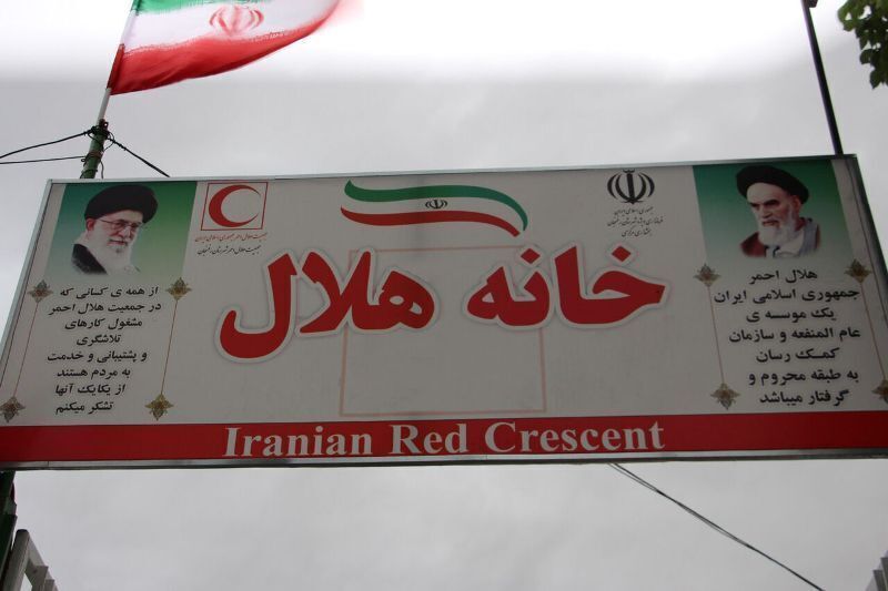 شمار خانههای هلال زنجان به ۲۲۲ باب رسید شمار خانههای هلال زنجان به ۲۲۲ باب رسید