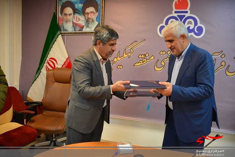 انعقاد تفاهم نامه همکاری علمی و پژوهشی بین شرکت نفت استان و دانشگاه آزاد اسلامی یاسوج انعقاد تفاهم نامه همکاری علمی و پژوهشی بین شرکت نفت استان و دانشگاه آزاد اسلامی یاسوج