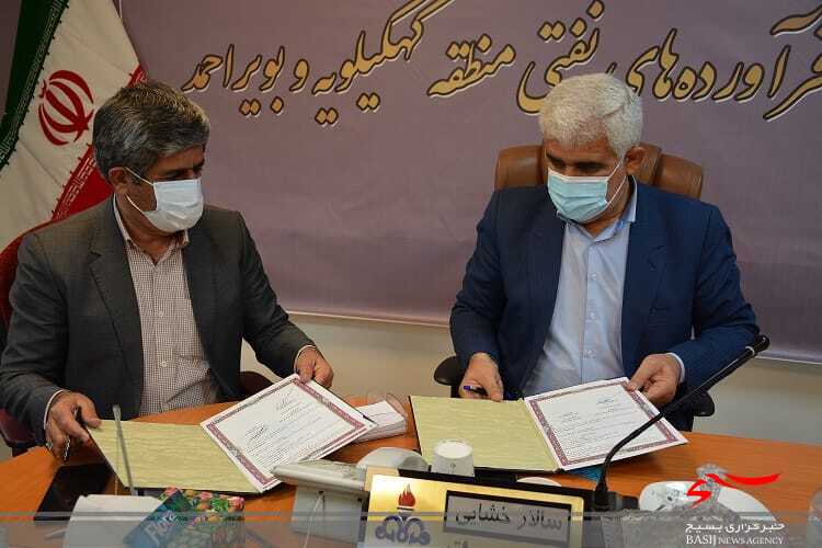 انعقاد تفاهم نامه همکاری علمی و پژوهشی بین شرکت نفت استان و دانشگاه آزاد اسلامی یاسوج انعقاد تفاهم نامه همکاری علمی و پژوهشی بین شرکت نفت استان و دانشگاه آزاد اسلامی یاسوج