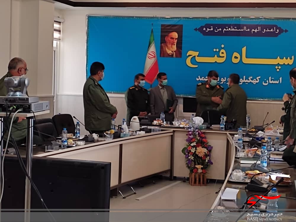 مسئول جدید بسیج حقوقدانان سپاه فتح کهگیلویه و بویراحمد منصوب شد مسئول جدید بسیج حقوقدانان سپاه فتح کهگیلویه و بویراحمد منصوب شد