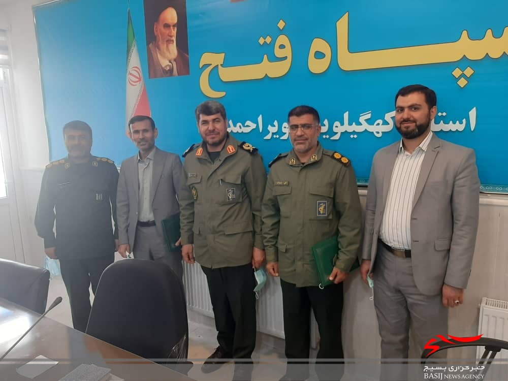 مسئول جدید بسیج حقوقدانان سپاه فتح کهگیلویه و بویراحمد منصوب شد مسئول جدید بسیج حقوقدانان سپاه فتح کهگیلویه و بویراحمد منصوب شد