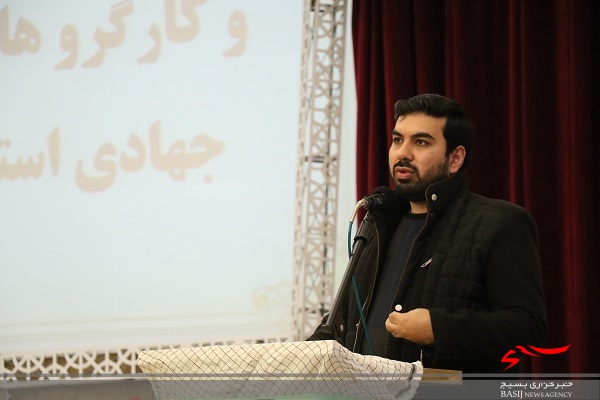 گروه های جهادی تبیین محور راه اندازی می شود گروه های جهادی تبیین محور راه اندازی می شود