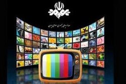 با هک تلویزیون چه عاید این گروهک تروریستی شد؟
