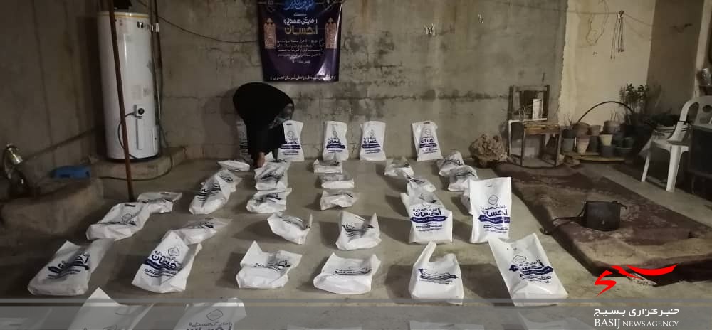 توزيع 100 کیلوگرم گوشت قرمز میان خانواده های نیازمند گچساران
