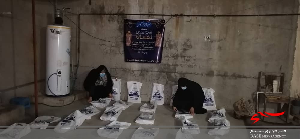 توزيع 100 کیلوگرم گوشت قرمز میان خانواده های نیازمند گچساران