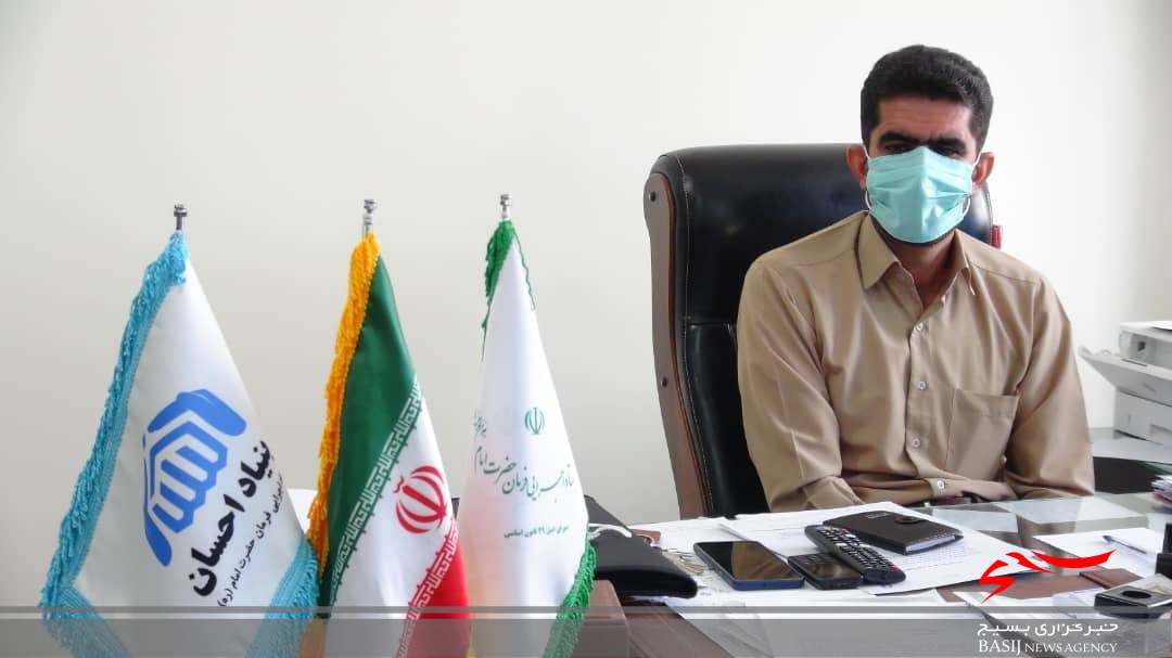 فصل جدید تعامل بسیج رسانه با ستاد اجرایی فرمان امام (ره ) کهگیلویه و بویراحمد / از نقد منصفانه تا کمک به محرومان و اصحاب رسانه فصل جدید تعامل بسیج رسانه با ستاد اجرایی فرمان امام (ره ) کهگیلویه و بویراحمد / از نقد منصفانه تا کمک به محرومان و اصحاب رسانه