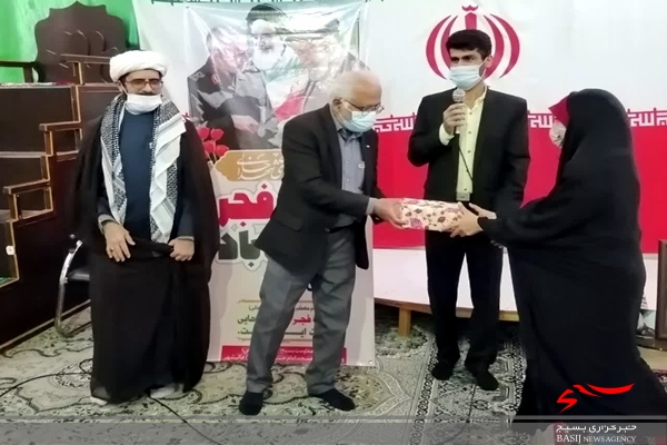 برگزاری جشن سال روز پیروزی انقلاب در عالی شهر برگزاری جشن سال روز پیروزی انقلاب در عالی شهر