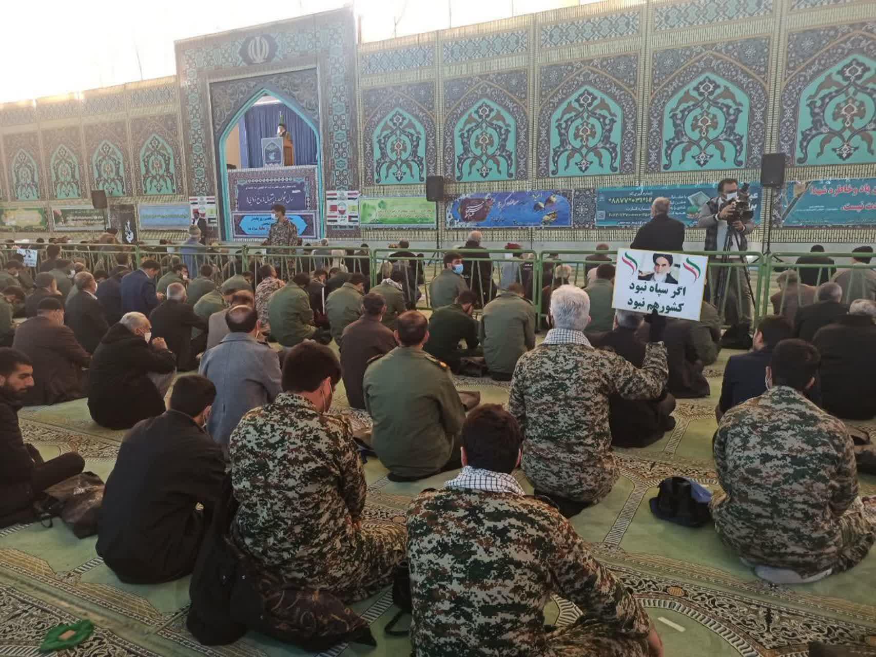 شرکت در نماز عبادی، سیاسی جمعه رزمندگان گردان های 119 و ۱۰۵ حضرت امام حسین(علیه السلام) شرکت در نماز عبادی، سیاسی جمعه رزمندگان گردان های 119 و ۱۰۵ حضرت امام حسین(علیه السلام)