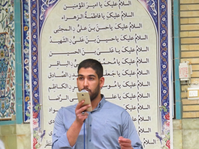 برگزاری مراسم تکریم خانواده بسیج در بویین میاندشت برگزاری مراسم تکریم خانواده بسیج در بویین میاندشت