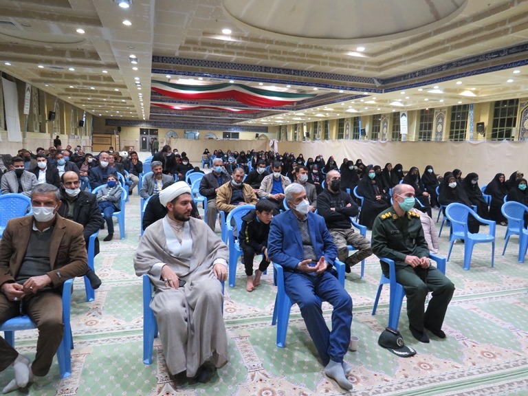 برگزاری مراسم تکریم خانواده بسیج در بویین میاندشت برگزاری مراسم تکریم خانواده بسیج در بویین میاندشت