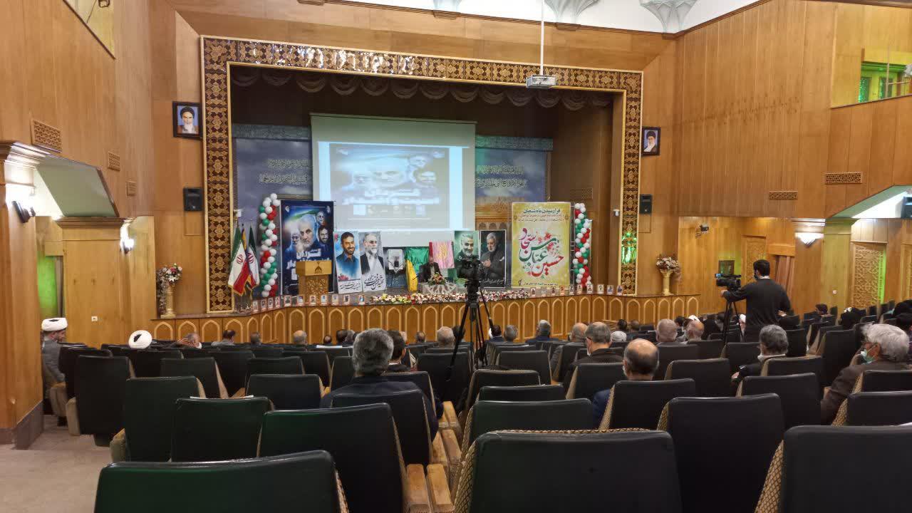 کتب شهدای امنیت و سالنامه شهدای امنیت لشکر مقدس ۱۴ امام حسین(علیه السلام) رونمایی شد کتب شهدای امنیت و سالنامه شهدای امنیت لشکر مقدس ۱۴ امام حسین(علیه السلام) رونمایی شد
