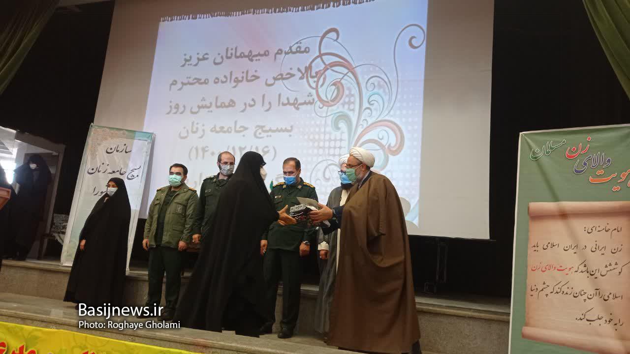زنان در تاریخ اسلام همیشه نقش آفرین بودند زنان در تاریخ اسلام همیشه نقش آفرین بودند