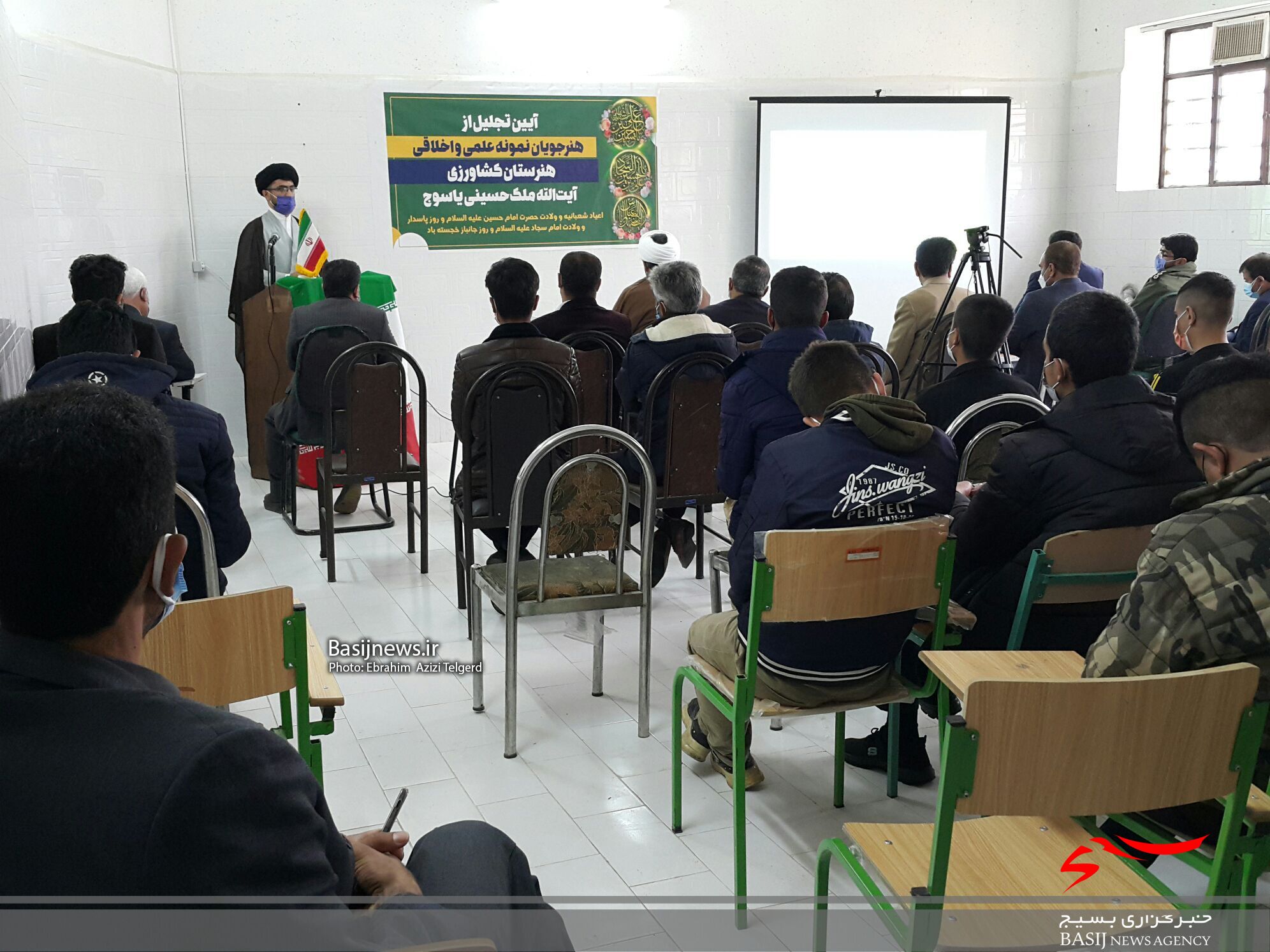 هنرجویان نمونه علمی و اخلاقی هنرستان کشاورزی آیت الله ملک حسینی یاسوج تجلیل شدند