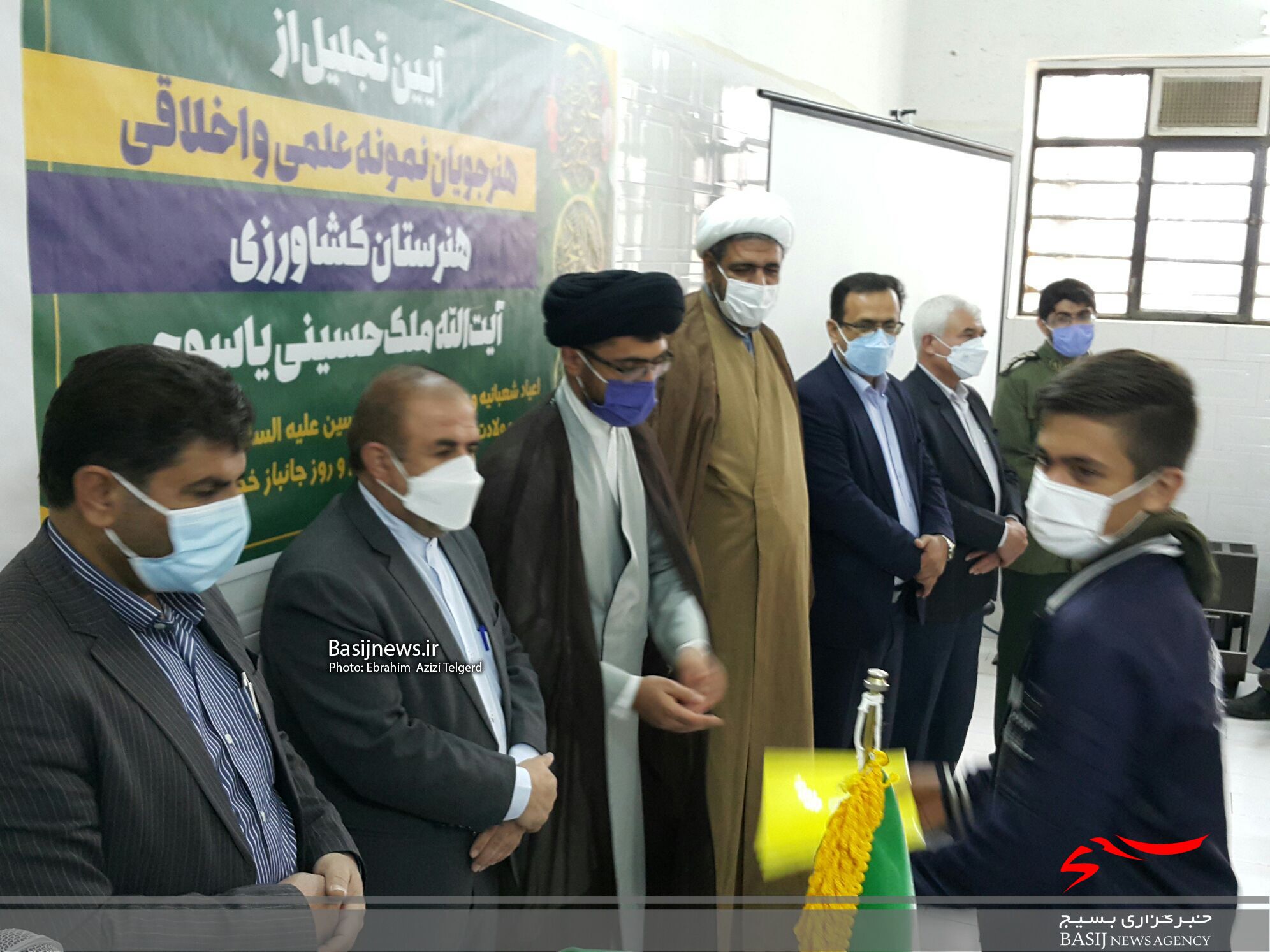 هنرجویان نمونه علمی و اخلاقی هنرستان کشاورزی آیت الله ملک حسینی یاسوج تجلیل شدند