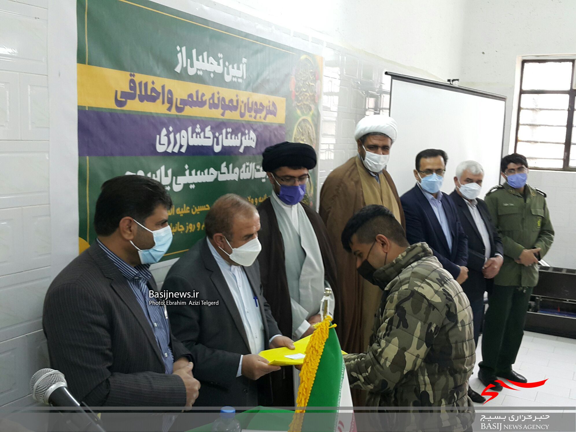 هنرجویان نمونه علمی و اخلاقی هنرستان کشاورزی آیت الله ملک حسینی یاسوج تجلیل شدند