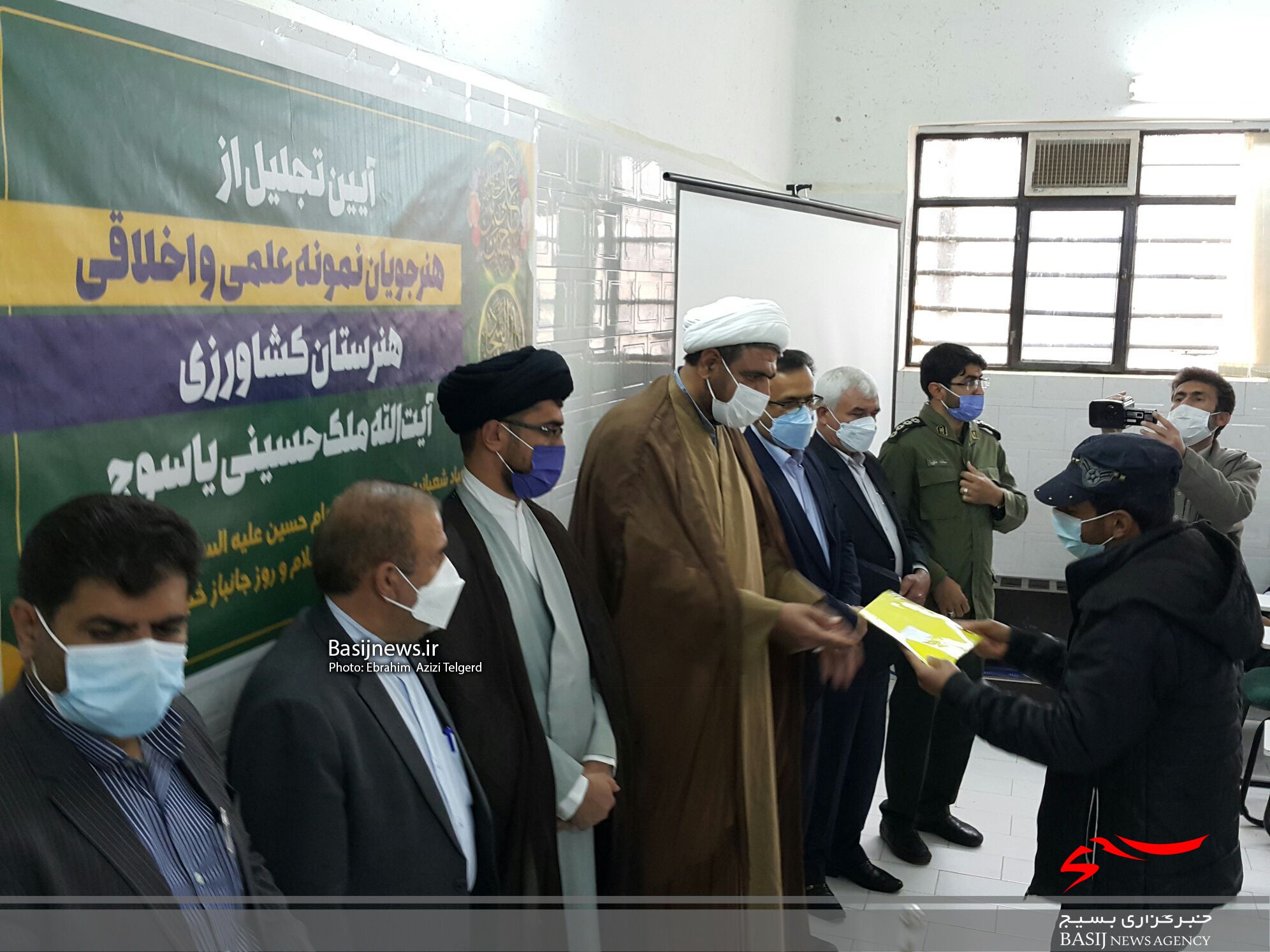 هنرجویان نمونه علمی و اخلاقی هنرستان کشاورزی آیت الله ملک حسینی یاسوج تجلیل شدند