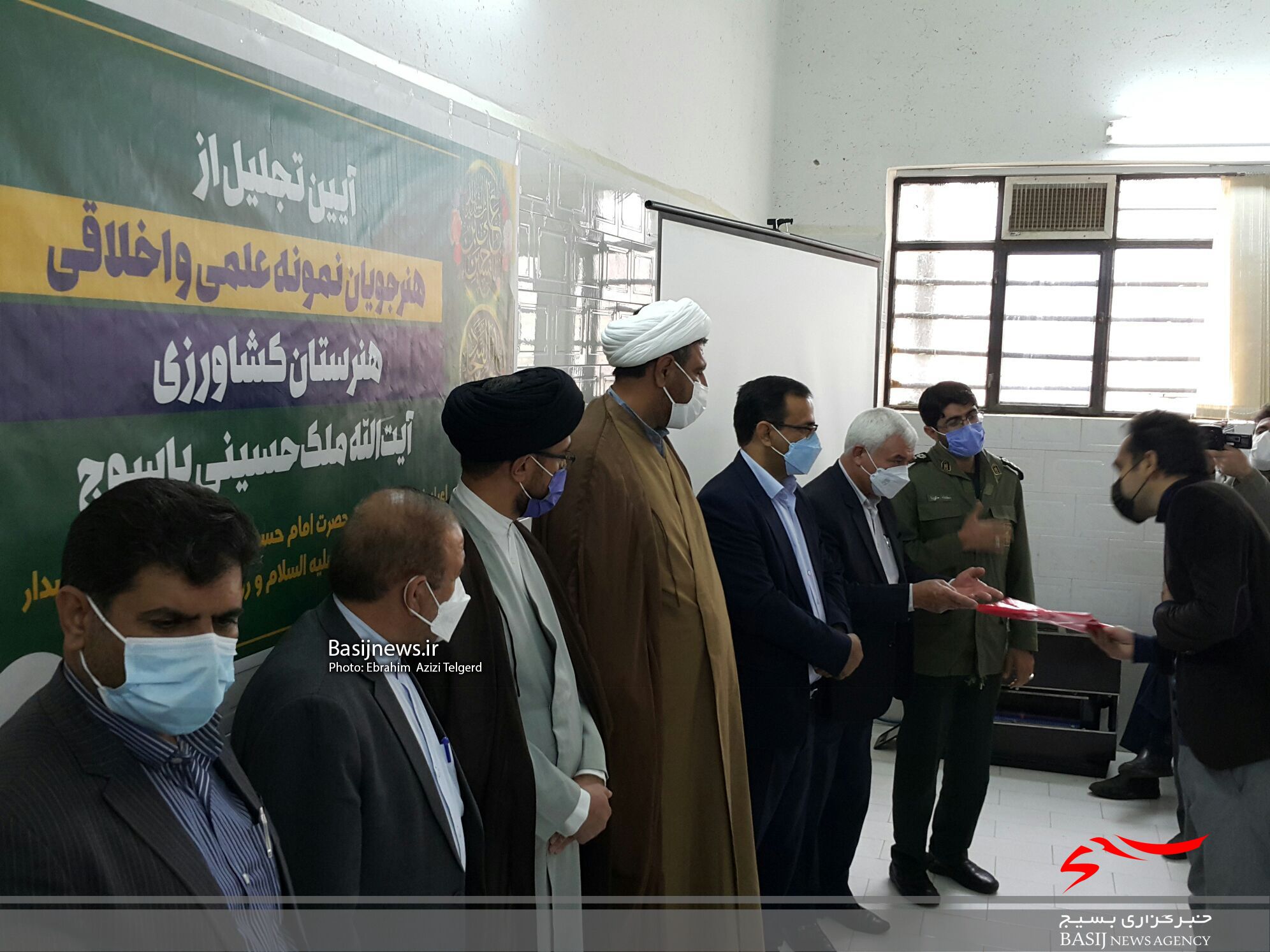 هنرجویان نمونه علمی و اخلاقی هنرستان کشاورزی آیت الله ملک حسینی یاسوج تجلیل شدند
