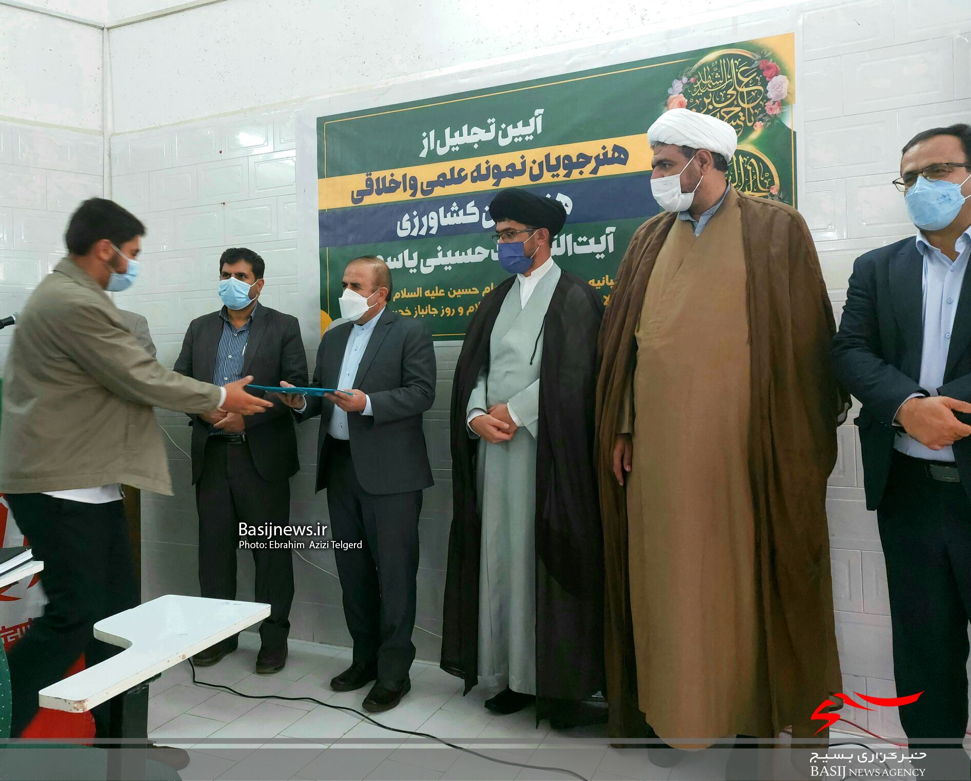 هنرجویان نمونه علمی و اخلاقی هنرستان کشاورزی آیت الله ملک حسینی یاسوج تجلیل شدند