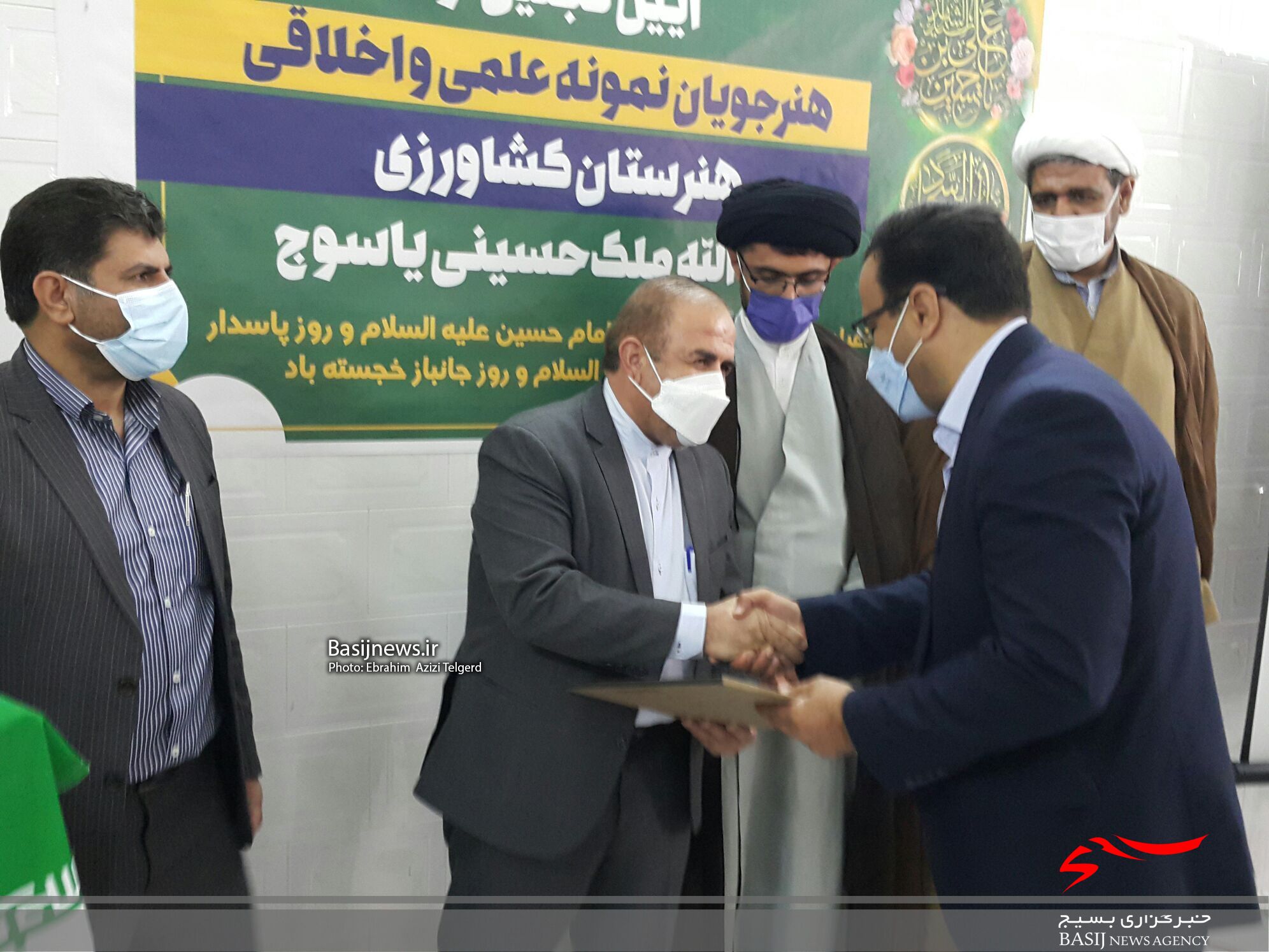 هنرجویان نمونه علمی و اخلاقی هنرستان کشاورزی آیت الله ملک حسینی یاسوج تجلیل شدند