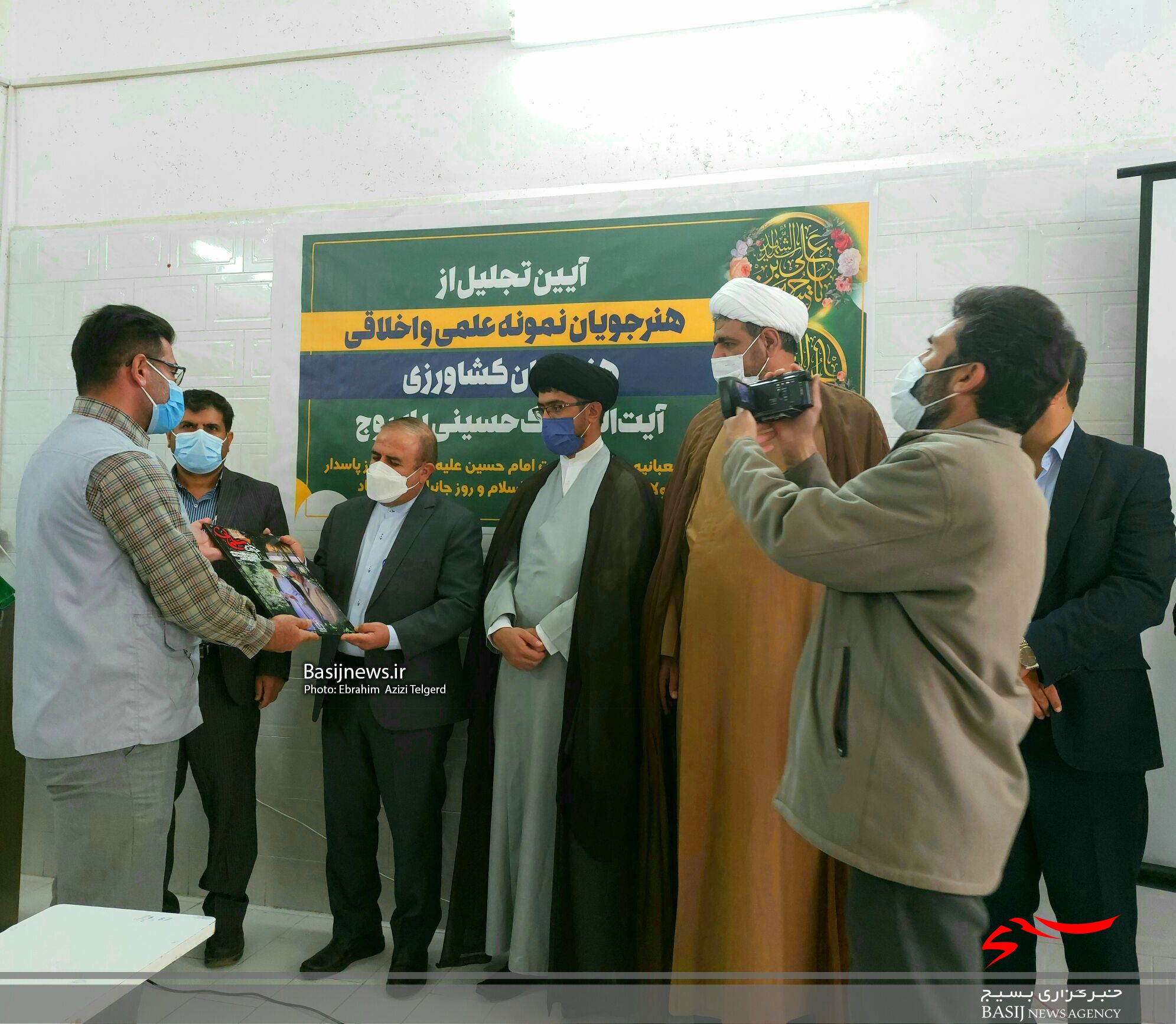 هنرجویان نمونه علمی و اخلاقی هنرستان کشاورزی آیت الله ملک حسینی یاسوج تجلیل شدند