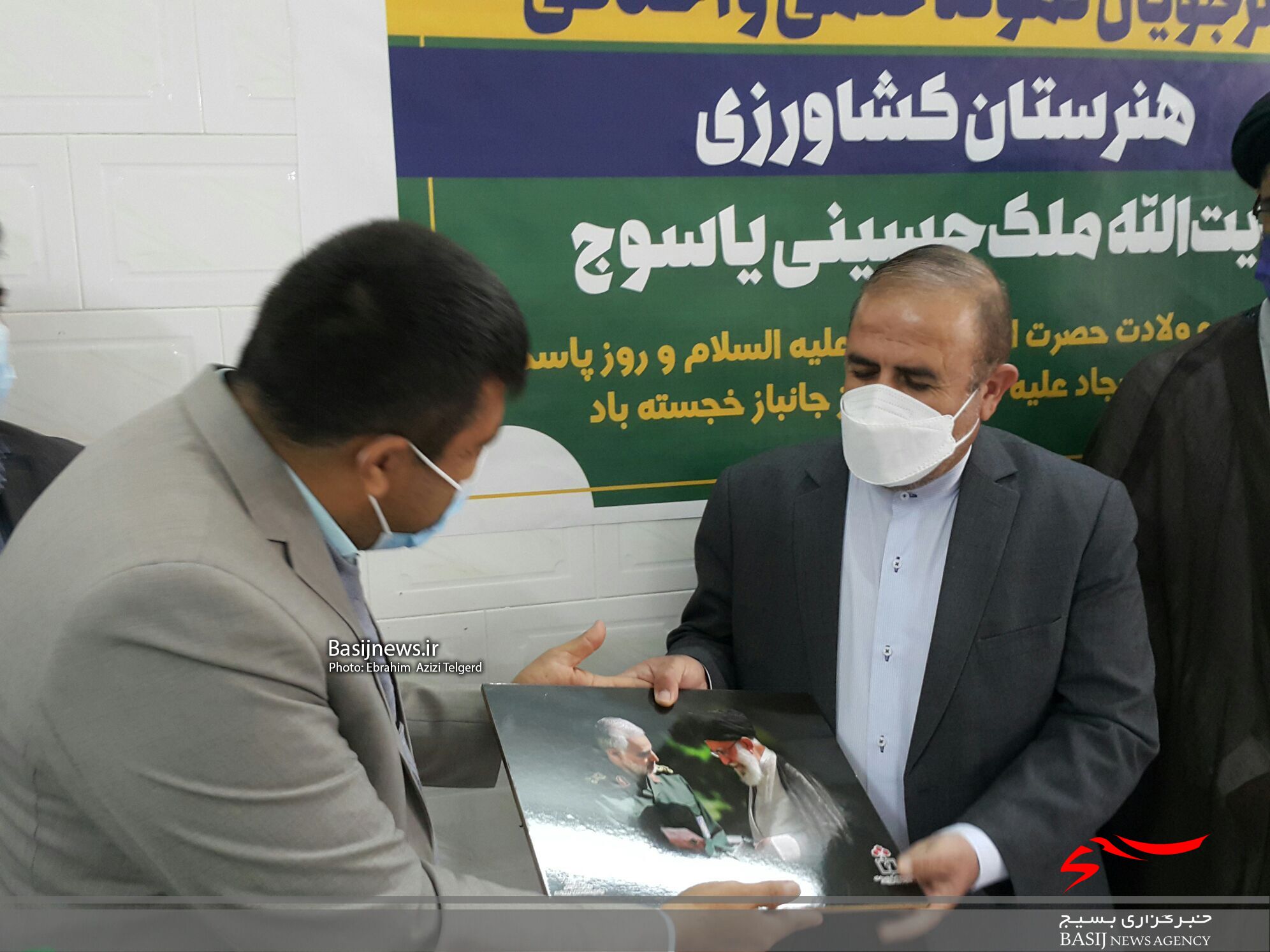 هنرجویان نمونه علمی و اخلاقی هنرستان کشاورزی آیت الله ملک حسینی یاسوج تجلیل شدند