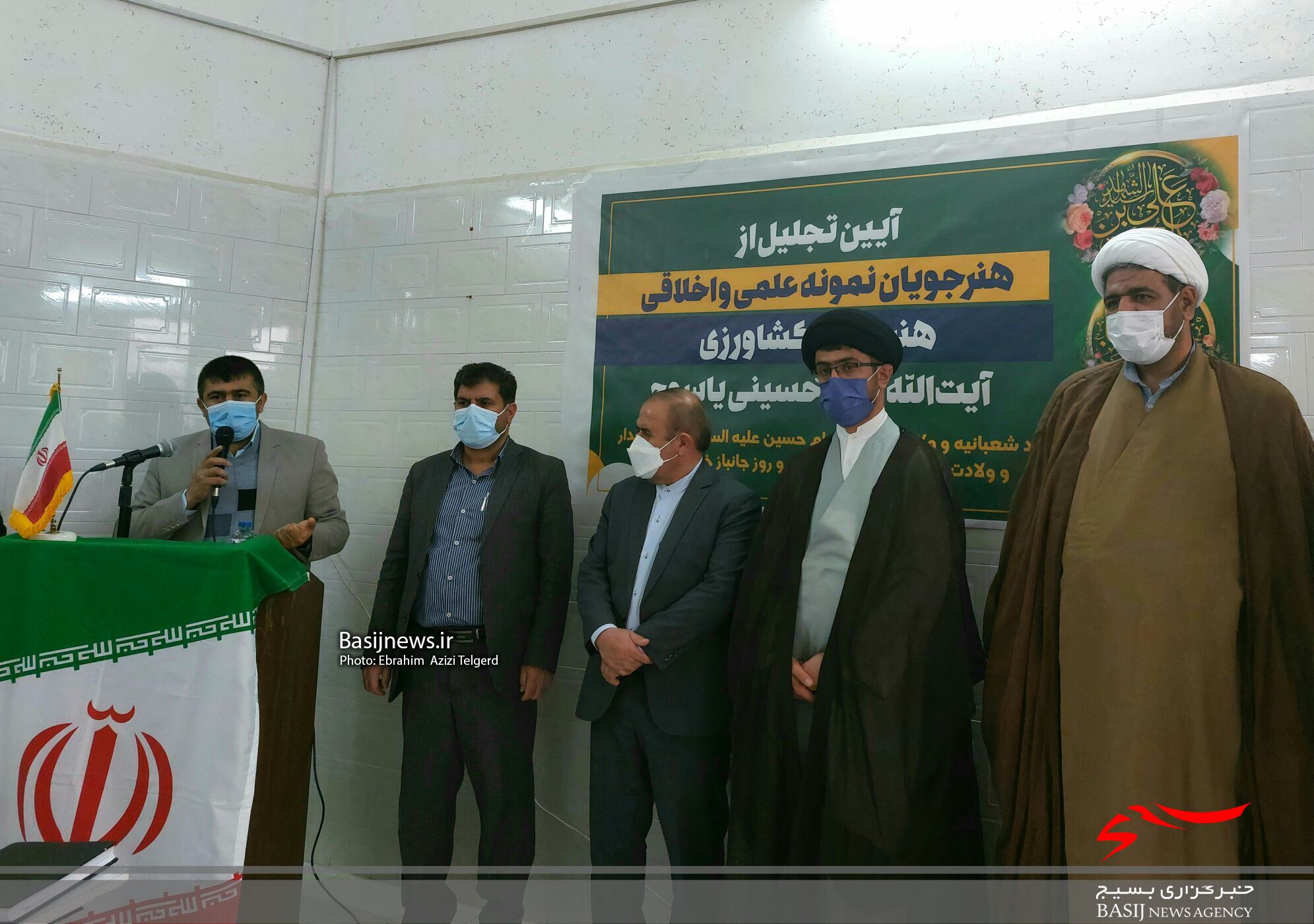 هنرجویان نمونه علمی و اخلاقی هنرستان کشاورزی آیت الله ملک حسینی یاسوج تجلیل شدند