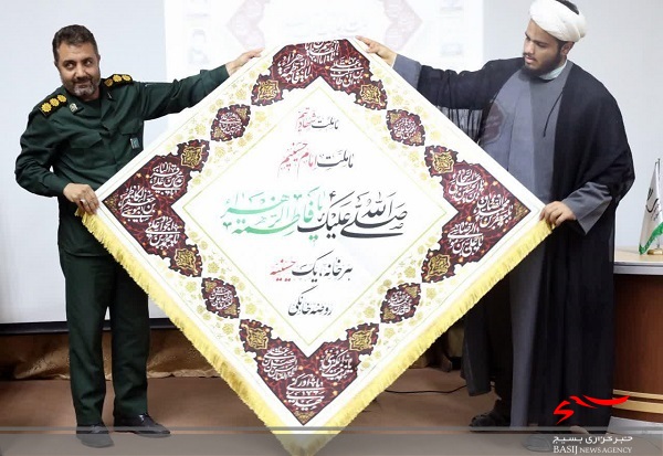 رونمایی از کتیبه پویش «هر خانه، یک حسینیه» در قم+ تصاویر رونمایی از کتیبه پویش «هر خانه، یک حسینیه» در قم+ تصاویر