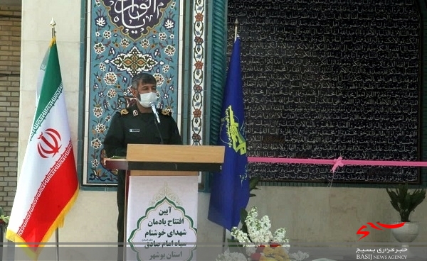 یادمان شهدای گمنام سپاه امام صادق (ع) افتتاح شد یادمان شهدای گمنام سپاه امام صادق (ع) افتتاح شد