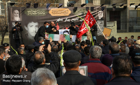 تشییع پیکر شهید &laquo;حسین فغانی&raquo; در تهران