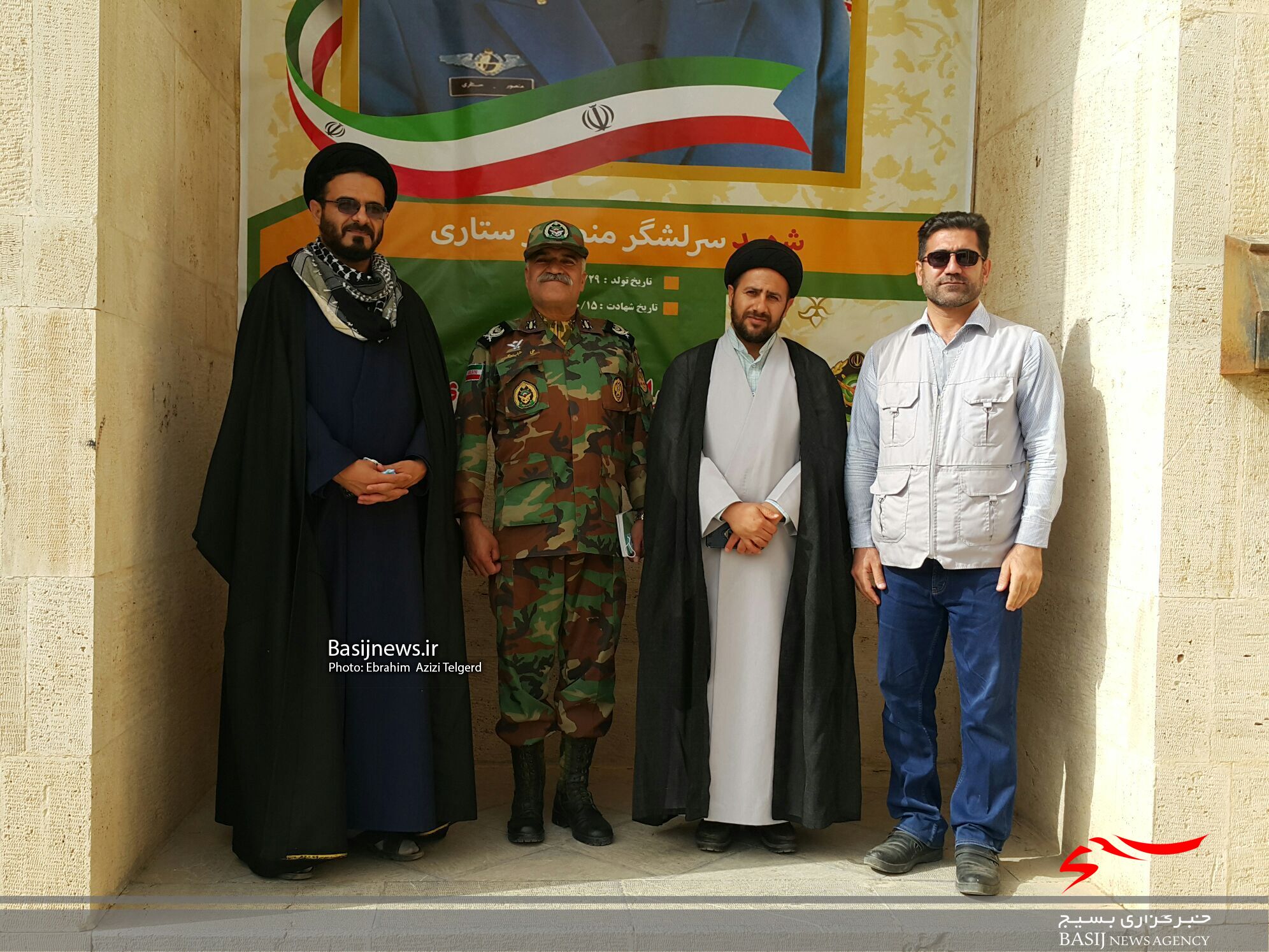 اردوی راهیان نور ۱۶۰ فرمانده واحد برادر بسیج دانش آموزی کهگیلویه و بویراحمد در مناطق عملیاتی جنوب کشور + (تصاویر ) اردوی راهیان نور ۱۶۰ فرمانده واحد برادر بسیج دانش آموزی کهگیلویه و بویراحمد در مناطق عملیاتی جنوب کشور + (تصاویر )