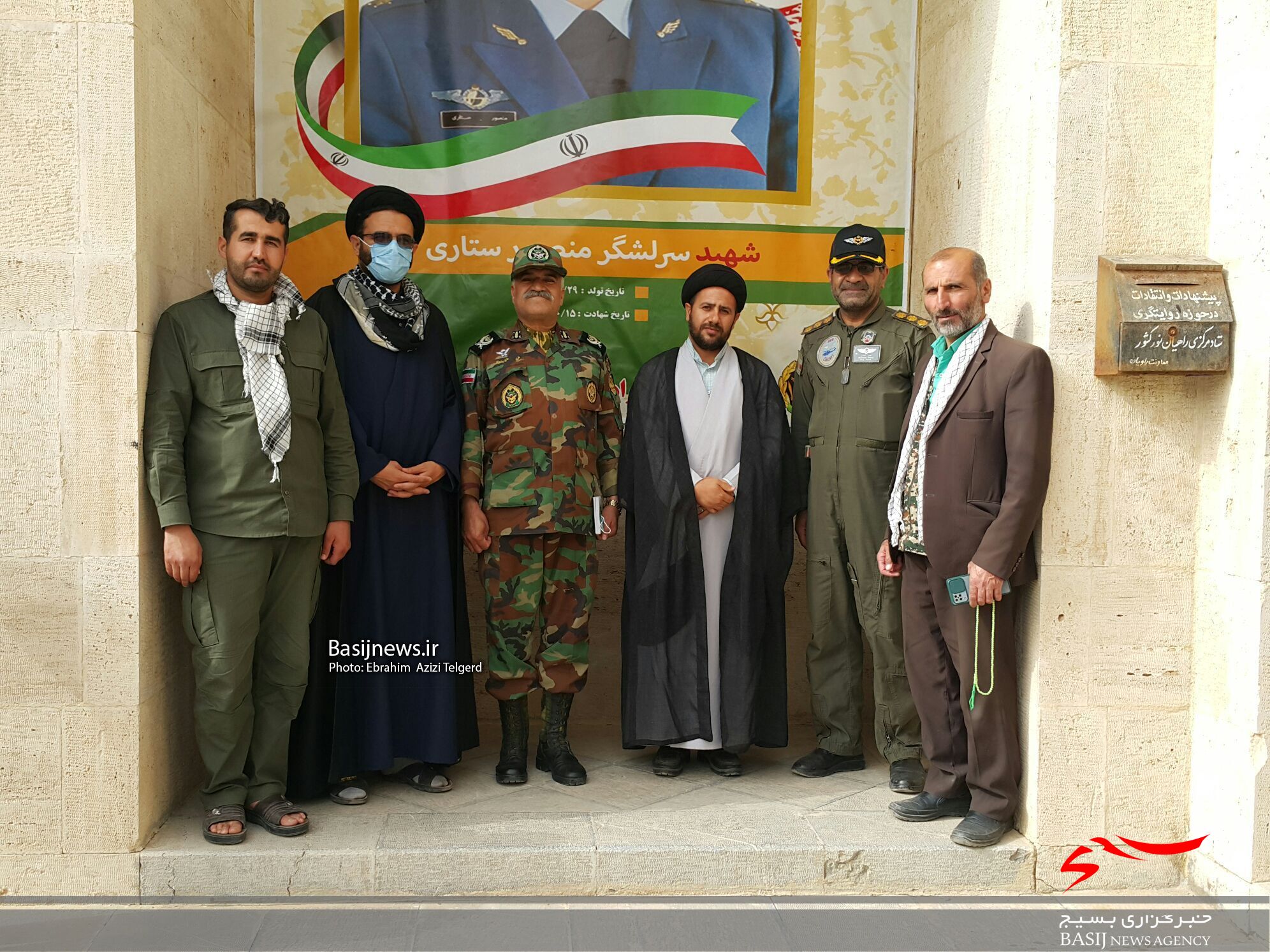 اردوی راهیان نور ۱۶۰ فرمانده واحد برادر بسیج دانش آموزی کهگیلویه و بویراحمد در مناطق عملیاتی جنوب کشور + (تصاویر ) اردوی راهیان نور ۱۶۰ فرمانده واحد برادر بسیج دانش آموزی کهگیلویه و بویراحمد در مناطق عملیاتی جنوب کشور + (تصاویر )