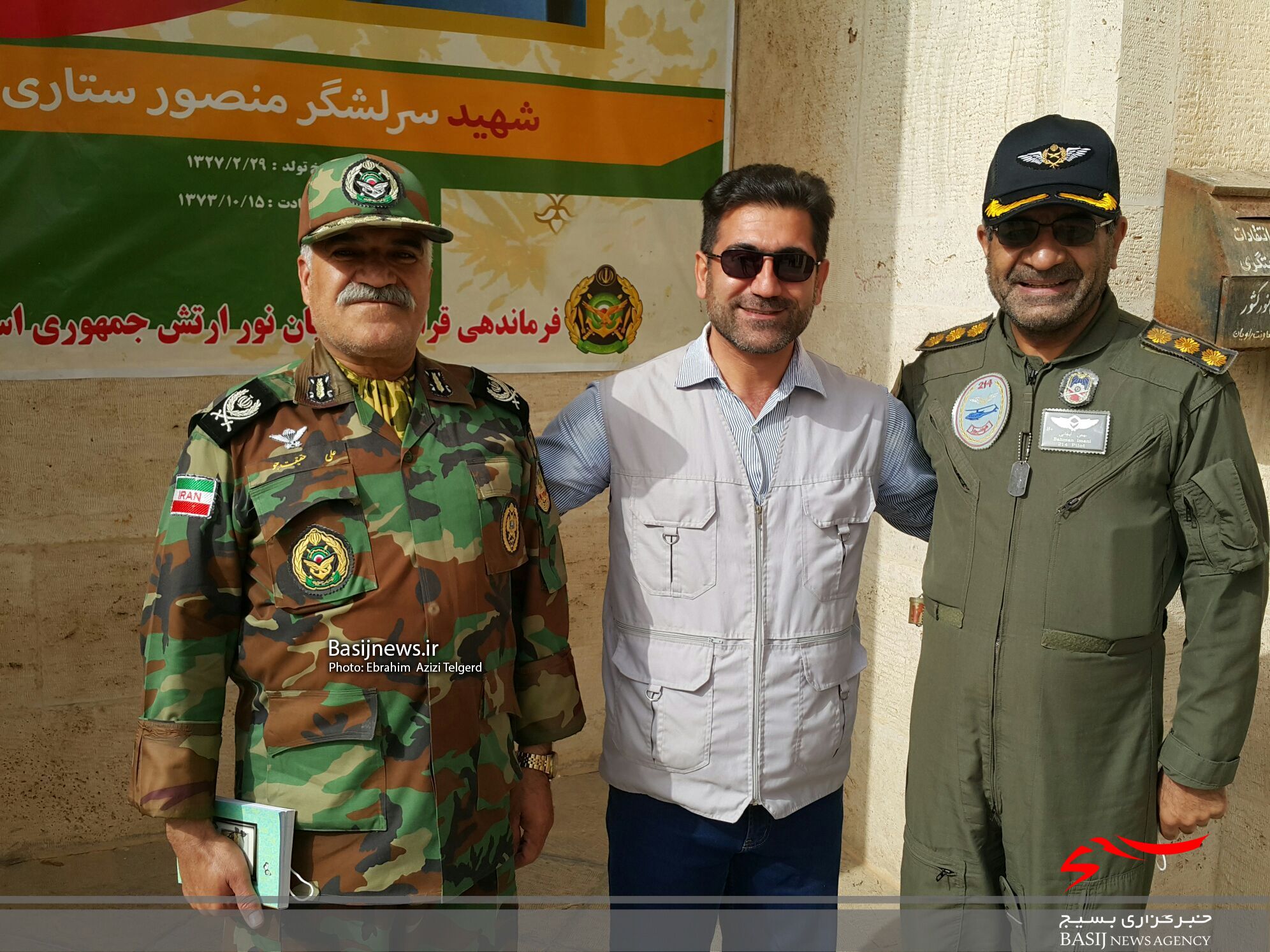 اردوی راهیان نور ۱۶۰ فرمانده واحد برادر بسیج دانش آموزی کهگیلویه و بویراحمد در مناطق عملیاتی جنوب کشور + (تصاویر ) اردوی راهیان نور ۱۶۰ فرمانده واحد برادر بسیج دانش آموزی کهگیلویه و بویراحمد در مناطق عملیاتی جنوب کشور + (تصاویر )