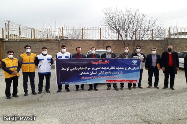 کشف و ضبط بیش از یک تن و ۲۵۰ کیلوگرم فرآورده خام دامی غیربهداشتی در نهاوند کشف و ضبط بیش از یک تن و ۲۵۰ کیلوگرم فرآورده خام دامی غیربهداشتی در نهاوند
