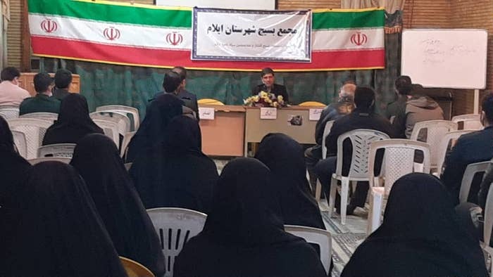 انتخابات مجمع بسیجیان شهرستان ایلام برگزار گردید انتخابات مجمع بسیجیان شهرستان ایلام برگزار گردید