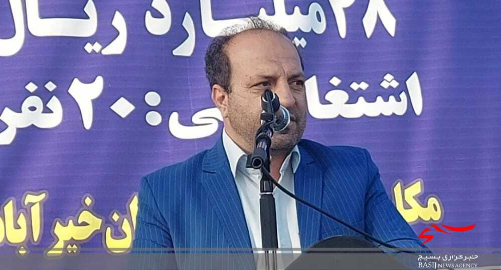 کلنگ احداث جایگاه عرضه سوخت مایع در گچساران بر زمین زده شد کلنگ احداث جایگاه عرضه سوخت مایع در گچساران بر زمین زده شد