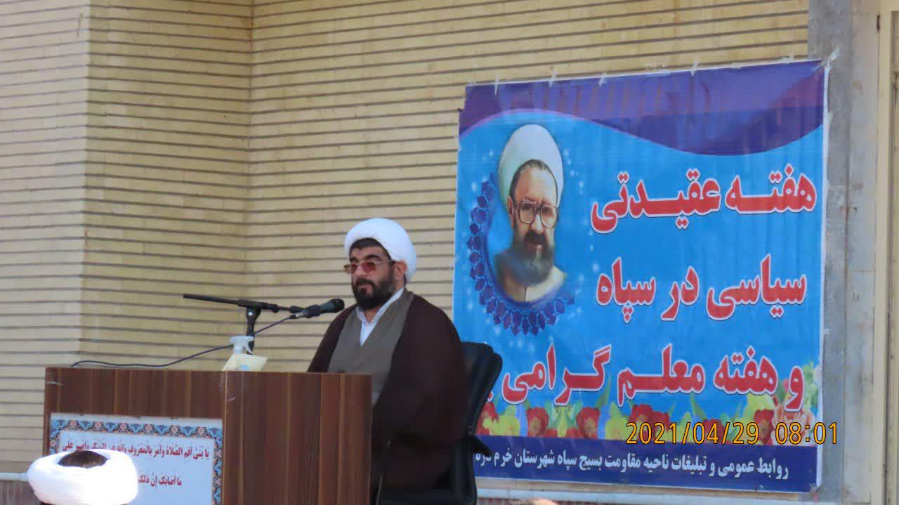 همایش حکمت مطهر در سپاه ناحیه خرمدره برگزار شد همایش حکمت مطهر در سپاه ناحیه خرمدره برگزار شد