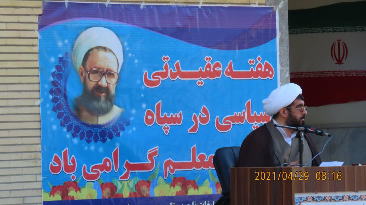 همایش حکمت مطهر در سپاه ناحیه خرمدره برگزار شد همایش حکمت مطهر در سپاه ناحیه خرمدره برگزار شد