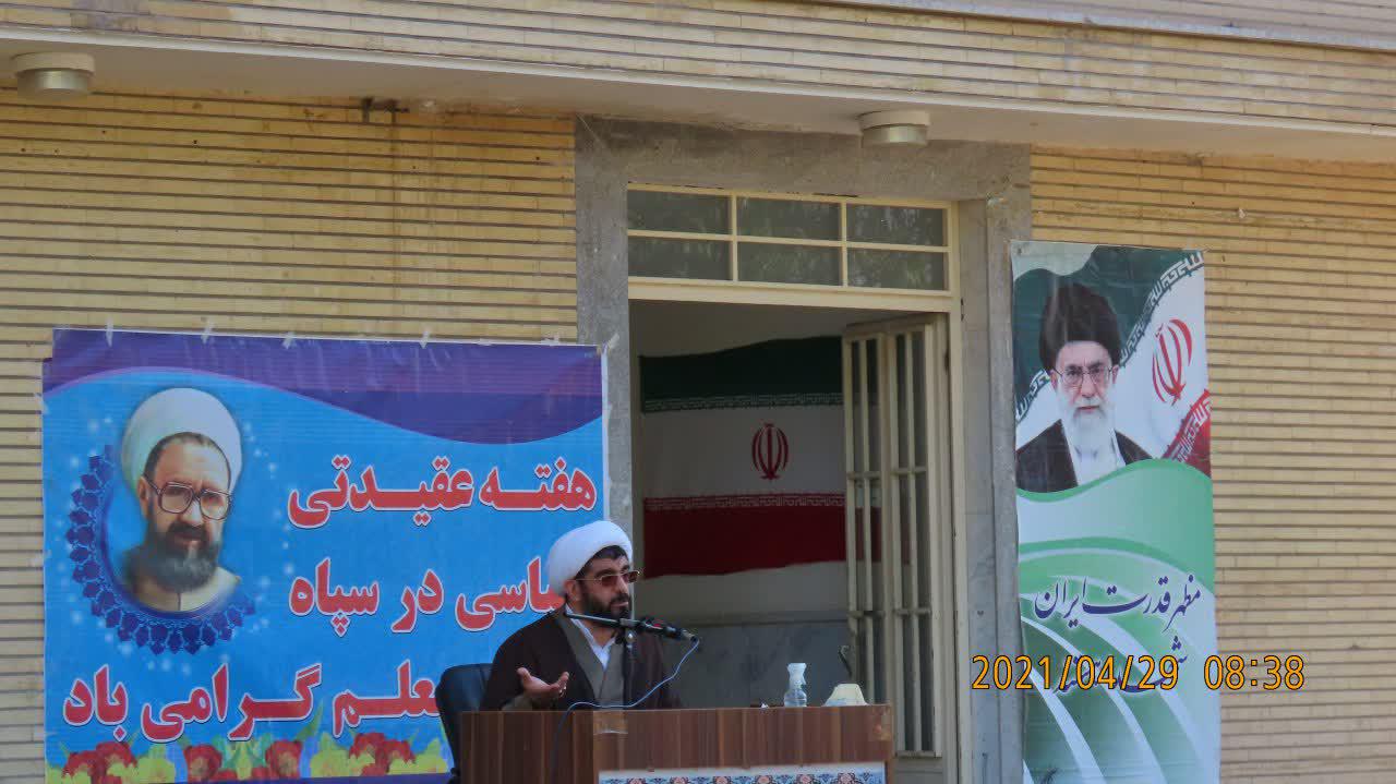 همایش حکمت مطهر در سپاه ناحیه خرمدره برگزار شد همایش حکمت مطهر در سپاه ناحیه خرمدره برگزار شد