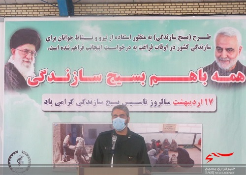 راه اندازی کارگاه تولید کالای ورزشی در محمدشهر راه اندازی کارگاه تولید کالای ورزشی در محمدشهر