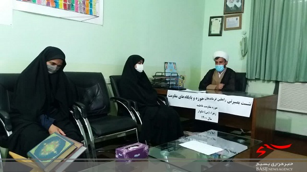 برگزاری نشست بصیرتی فرماندهان و رابطین حوزه و پایگاه
