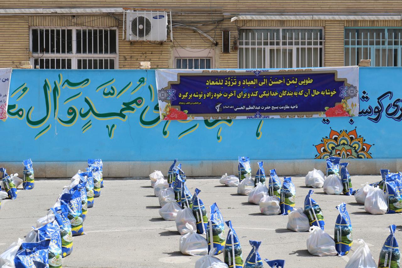 برگزاری رزمایش کمک مومنانه به مناسبت عید سعید فطر برگزاری رزمایش کمک مومنانه به مناسبت عید سعید فطر