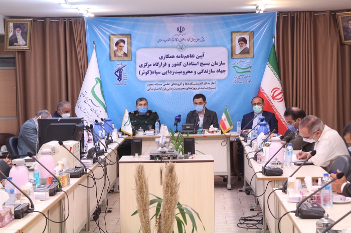 آیین تفاهم&zwnj;نامه همکاری سازمان بسیج اساتید و قرارگاه مرکزی جهادسازندگی و محرومیت زدایی سپاه