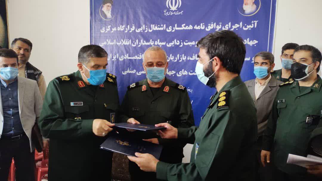 بسیج اصناف ۴۰۰ گروه جهادی را سازماندهی کرده است بسیج اصناف ۴۰۰ گروه جهادی را سازماندهی کرده است