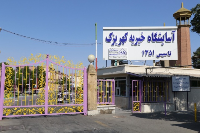 تجلیل و قدردانی از کارکنان روابط عمومی آسایشگاه تجلیل و قدردانی از کارکنان روابط عمومی آسایشگاه